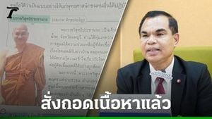 Thai Education Authority Removes Former Monk From Textbooks