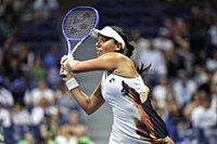 Pegula finds form to reach second round of US Open