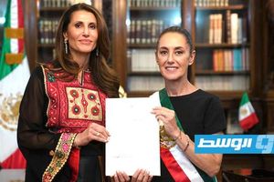 Palestinian And Libyan Ambassadors Present Credentials In Mexico