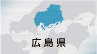 JFEホールディングス、福山地区の高炉１基を完全休止へ　2027年度