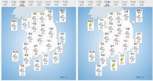 Widespread Rain Ushers In Autumn Across Korea