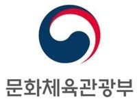 헬스장·수영장 이용료도 소득공제…국민 체육비 부담 줄인다
