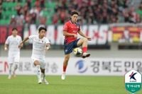 이동경 1골 1도움 맹활약...김천, 포항 2-0 완파로 K리그1 파이널A 확정