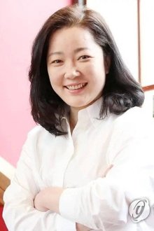 Je-in