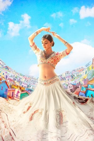 గేమ్‌ ఛేంజర్‌