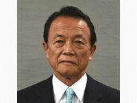 新ローマ教皇・レオ14世の就任式、麻生太郎元首相を派遣で調整（毎日新聞）｜ｄメニューニュース