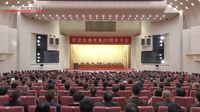 China for the first time commemorates 'anniversary of Taiwan's restoration' | NHK WORLD-JAPAN News