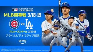 MLB Tokyo Series Opens With Cubs And Dodgers Showdown