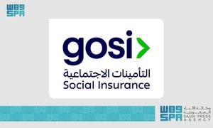 Saudi Arabia Enhances Social Insurance For Workers By 2025