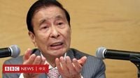 “四叔”李兆基：香港地产富豪逝世　享年97岁 - BBC News 中文