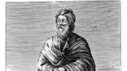 XENOPHANES’İN GEZGİNLİĞİ VE VARLIK BİLGİSİ: FELSEFİ SEYAHATİN ONTOLOJİK TEMELLERİ