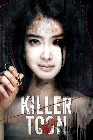 Katil Çizimler
