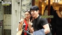 이이경, 홍콩서 인기 폭발vs주우재 