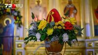 Христос воскрес! 20 красивых открыток на Пасху