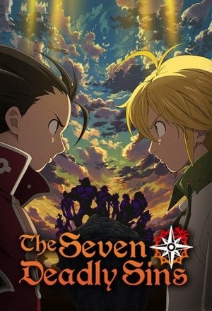 Nanatsu no Taizai