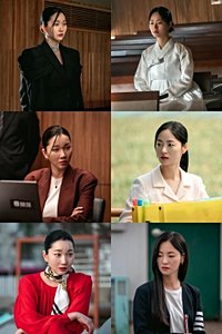 '부세미' 새엄마 전여빈 VS 의붓 딸 장윤주, 최후에 미소 지을 자는?