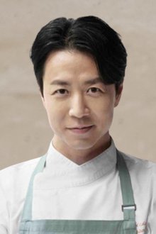 손종원