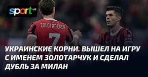 Milan Triumphs Over Bologna With Emotional Tribute