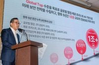 KT, 정보보호에 5년간 1조 투자…“사전예방형 보안 구축”