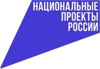 Из Ростовской области в Азербайджан экспортировано более 19 тонн субпродуктов | Газета Победа Аксай