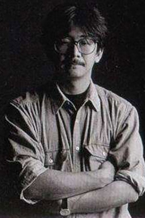 水田伸生