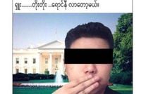 Film directors arrested under Myanmar's Election Protection Law