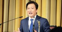 アーカイブ番組のネット開放、攻める編集権、制作会社との共創…米ファンド選任のフジテレビ取締役候補・近藤太香巳氏、改革プランを提示      ：マピオンニュースの注目トピック