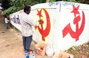 Kerala Local Polls Redraw Political Map In 2025