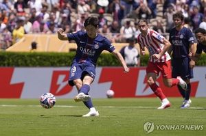 Lee Kang In Scores As PSG Dominate Atletico Madrid