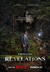 Revelations Movie 2025 | Review, Cast, Trailer, Posters, Watch Online at Netflix, News & Videos | eTimes