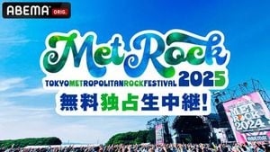 Metrock 2025 Festival Set For May Broadcast