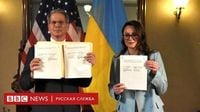 «Ясный сигнал Москве». Как ресурсная сделка изменила риторику США по вопросу войны в Украине и еще шесть основных аспектов договора - BBC News Русская служба