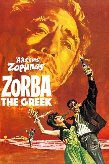 Zorba