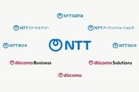 NTT、新社名「NTT株式会社」に　新ロゴも