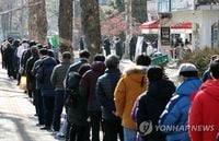 1179회 로또 당첨번호 1등 13명… 당첨지역 및 판매점은?