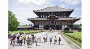 Nara Prefecture Sees Surge In Global Tourism