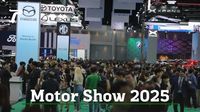 ชี้เป้าบัตรฟรี Motor Show 2025 ที่คนชื่นชอบรถยนต์ จักรยานยนต์ไม่ควรพลาด