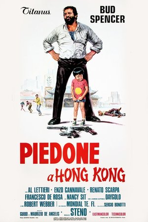 Düztaban Hong Kong'da