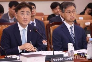 South Korea Justice Vice Minister Backs Prosecution Reform