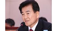 Hàn Quốc áp dụng khung 