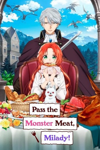 悪食令嬢と狂血公爵 ～その魔物、私が美味しくいただきます!～