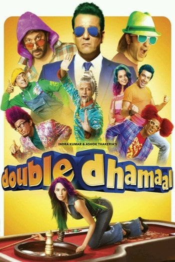 Çifte Eğlence ./ Double Dhamaal
