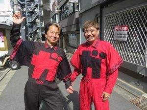 Japanese Comedy Duo Expands International Reach With Tour