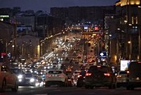 Wave of Ukrainian drones targets Moscow in reported overnight strike