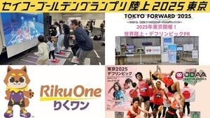 Seiko Golden Grand Prix 2025 Promises Thrilling Action
