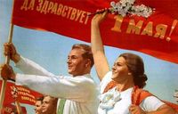 История 1 мая: как праздник весны и труда менял названия