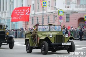 Victory Day Celebrations Mark 80 Years Since Historic Victory