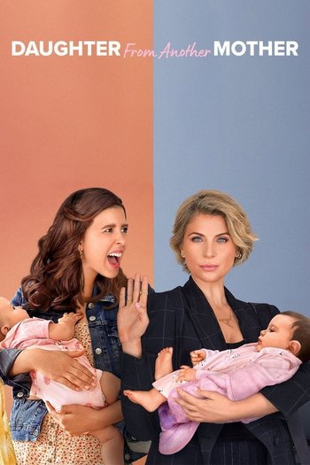 İki Anne, İki Kız