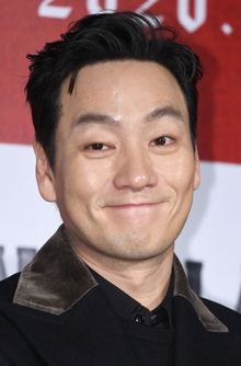 Park Hae-soo