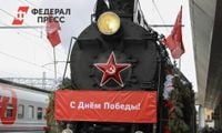 День Победы в украинском Google стал самым популярным запросом | Украина | ФедералПресс